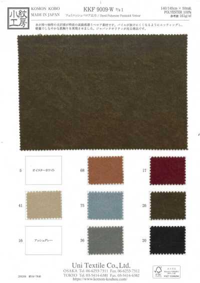 KKF9009-W-D1 Feminish Velour ad ampia larghezza