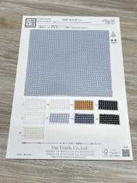 KKF9114-W-D1 Maglia A Doppia Maglia Raschel In Fibra Divisa, Ampia Larghezza[Tessile / Tessuto] Uni Textile(Komon Studio) Sottofoto