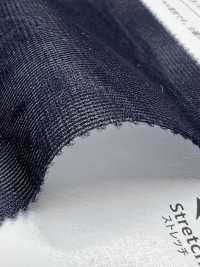 KKF9116-W Maglia Raschel Doppia Divisa A Maglia Larga[Tessile / Tessuto] Uni Textile(Komon Studio) Sottofoto