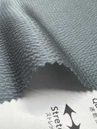 KKF9144-W Stretch Hammer Satin Wide Width[Tessile / Tessuto] Uni Textile(Komon Studio) Sottofoto