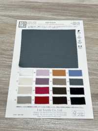 KKF9144-W Stretch Hammer Satin Wide Width[Tessile / Tessuto] Uni Textile(Komon Studio) Sottofoto