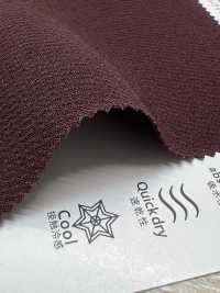 KKF9153FS-W Doppia Faccia Larga[Tessile / Tessuto] Uni Textile(Komon Studio) Sottofoto