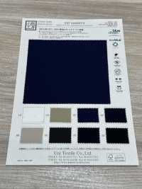 KKF9406E2FS-W 75d ECO Doppio Raso Largo[Tessile / Tessuto] Uni Textile(Komon Studio) Sottofoto