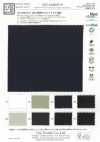 KKF9406E2FS-W 75D ECO Raso doppio a larghezza ampia