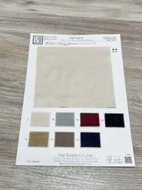 KKF9590-W Micro Suede Satin Larghezza Ampia[Tessile / Tessuto] Uni Textile(Komon Studio) Sottofoto