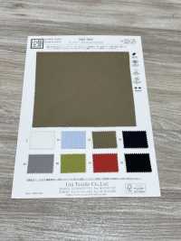 KKF7890 Dobby Allungato[Tessile / Tessuto] Uni Textile(Komon Studio) Sottofoto
