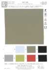 KKF7890 Dobby elasticizzato
