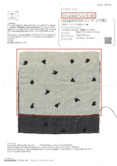 ON43697NA Ricamo in cotone e lino effetto denim da 4 pollici (Ecru)