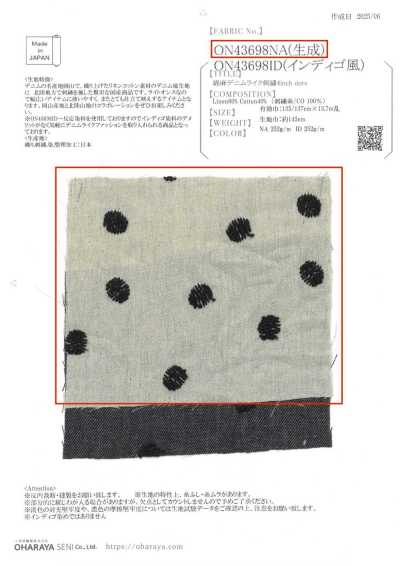 ON43698NA Cotone e lino simile al denim ricamato con pois da 4 pollici (Ecru)