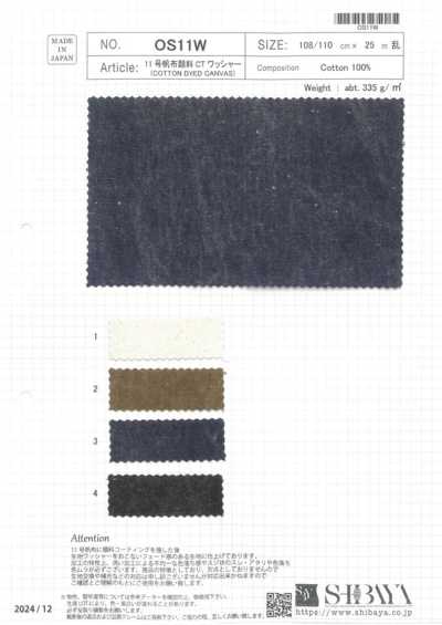OS11W N. 11 Tela canvas pigmentata CT finitura lavata