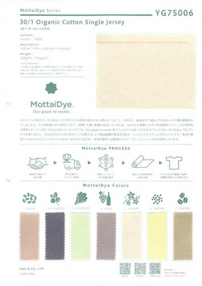 YG75006 Jersey biologico 30/1