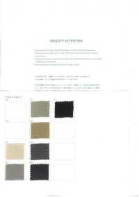 YG12010 Maglia Tinta Unita 30/1[Tessile / Tessuto] YAGI Sottofoto
