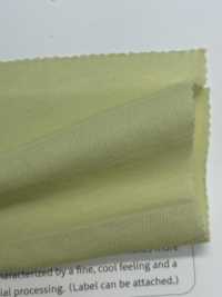 YG10243 50/- Maglia ULTIMA Super Strong Twist[Tessile / Tessuto] YAGI Sottofoto