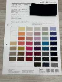 YG1146 Camille 60/1 Maglia Interlock Circolare[Tessile / Tessuto] YAGI Sottofoto