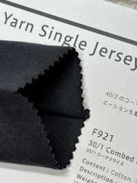 T129 Jersey Pettinato 40/2[Tessile / Tessuto] YAGI Sottofoto
