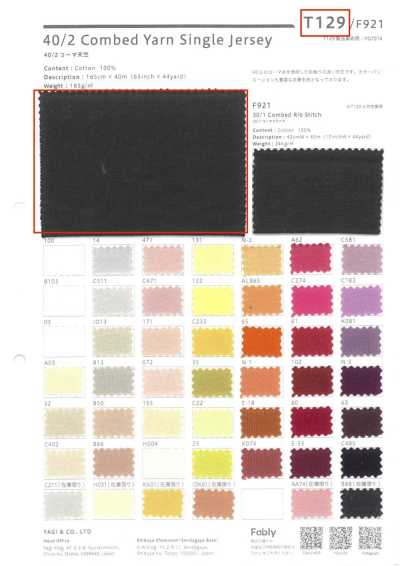T129 40/2 Jersey pettinato