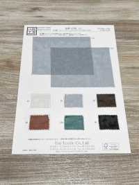 KKF1758-D1 Ny Separate Organdy Jacquard[Tessile / Tessuto] Uni Textile(Komon Studio) Sottofoto