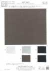 KKF1768-W Ny/C Chambray Larghezza Larga