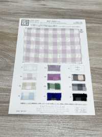 KKF1920CD-D3 CD In Seta Seersucker 50d[Tessile / Tessuto] Uni Textile(Komon Studio) Sottofoto