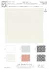 KKF2317-D1 Stile Raschel Doppio, Larghezza Ampia