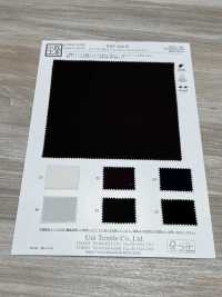 KKF2440-W Elasticizzato Piatto Doppio Strato Ampio Ampio Larghezza[Tessile / Tessuto] Uni Textile(Komon Studio) Sottofoto