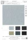 KKF2620-W Maglia A Maglia T/C Larga