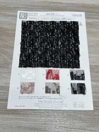 KKF2980-D1 Tulle Con Frange Ariose[Tessile / Tessuto] Uni Textile(Komon Studio) Sottofoto