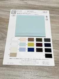KKF3399-58 Maglia Circolare Interlock 75d A Larghezza Larga[Tessile / Tessuto] Uni Textile(Komon Studio) Sottofoto