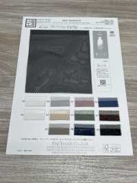KKF4006E2X-W Organza Opaca ECO, Ampia Larghezza, Antipiega, Trattamento 2 Volte[Tessile / Tessuto] Uni Textile(Komon Studio) Sottofoto