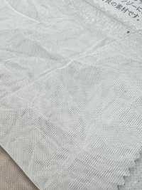 KKF4006E2CS-W Organza Opaca Ecologica, Ampia Larghezza, Antipiega, Lavorazione In 2 Fasi[Tessile / Tessuto] Uni Textile(Komon Studio) Sottofoto