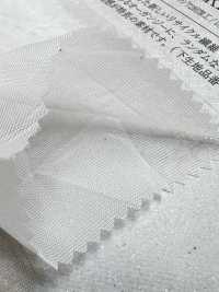 KKF4006E2CS-W Organza Opaca Ecologica, Ampia Larghezza, Antipiega, Lavorazione In 2 Fasi[Tessile / Tessuto] Uni Textile(Komon Studio) Sottofoto