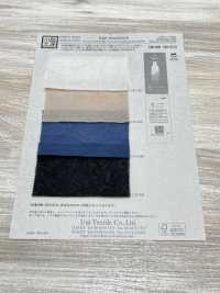 KKF4006E2CS-W Organza Opaca Ecologica, Ampia Larghezza, Antipiega, Lavorazione In 2 Fasi[Tessile / Tessuto] Uni Textile(Komon Studio) Sottofoto