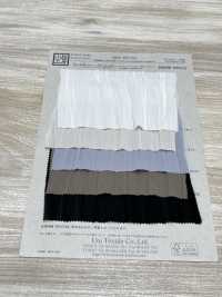 KKF4037TS2 Superficie Sabbiata 75d, Elevata Riduzione Del Peso, Ampia Larghezza, Ampia Larghezza Verticale, Lav[Tessile / Tessuto] Uni Textile(Komon Studio) Sottofoto