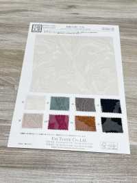 KKF4190-D301 Jacquard Tagliato In Chiffon[Tessile / Tessuto] Uni Textile(Komon Studio) Sottofoto