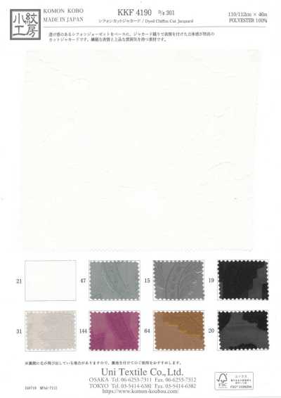 KKF4190-D301 Chiffon jacquard tagliato