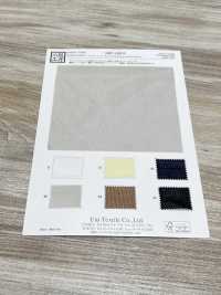 KKF4469-W P Spun Karl Mayer Larghezza Larga[Tessile / Tessuto] Uni Textile(Komon Studio) Sottofoto