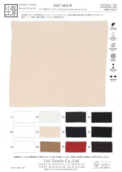 KKF4840-W Pruera Sandwashed Stretch ad ampia larghezza