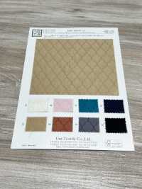 KKF4955-W-D2 Jacquard Trapuntato Brillante[Tessile / Tessuto] Uni Textile(Komon Studio) Sottofoto