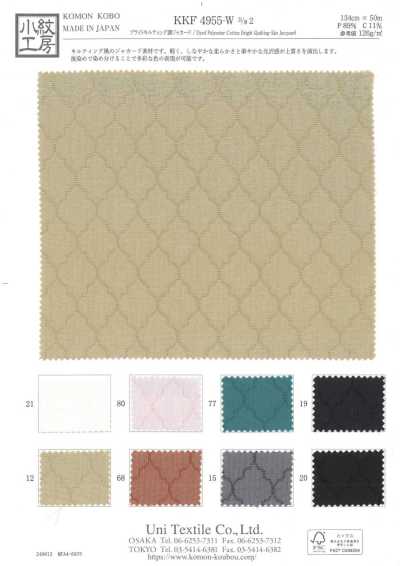 KKF4955-W-D2 Jacquard brillante in stile trapuntato