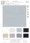 KKF5280-58-D1 Maglia seersucker elasticizzata, larghezza ampia