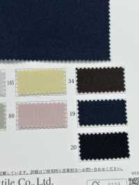 KKF5333-W Maglia Doppia Elasticizzata Leggera Larga[Tessile / Tessuto] Uni Textile(Komon Studio) Sottofoto