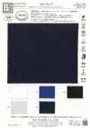 KKF5361-W Tricot antistatico resistente alla trasparenza
