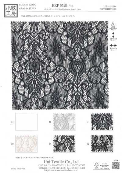 KKF5515-D4 Merletto elasticizzato