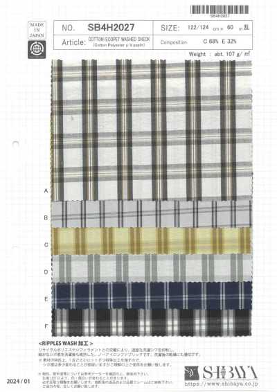 SB4H2027 Cotone & ECOPET Controllo lavaggio