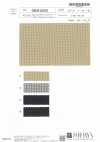 SB4H2031 Mini quadri C/ECOPET biologico con finitura lavata