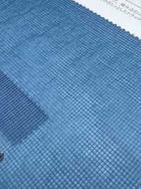41347 Nylon Sheer Paper Ripstop[Tessile / Tessuto] SUNWELL Sottofoto
