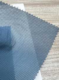 41347 Nylon Sheer Paper Ripstop[Tessile / Tessuto] SUNWELL Sottofoto