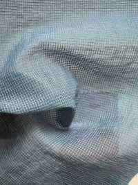 41347 Nylon Sheer Paper Ripstop[Tessile / Tessuto] SUNWELL Sottofoto