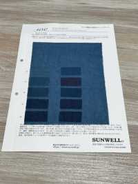 41347 Nylon Sheer Paper Ripstop[Tessile / Tessuto] SUNWELL Sottofoto