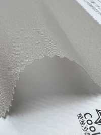 KKF1070-W Organza Filata Divisa 20d, Ampia Larghezza[Tessile / Tessuto] Uni Textile(Komon Studio) Sottofoto
